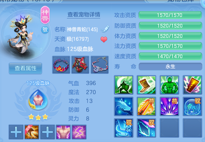 微信图片_20260709165548.png