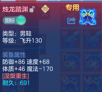 微信图片_20260709165531.png