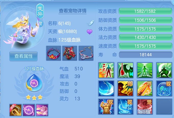 微信图片_20260709165612.png