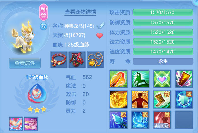 微信图片_20260709165553.png