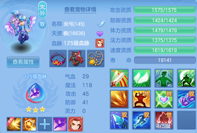 微信图片_20260709165639.png