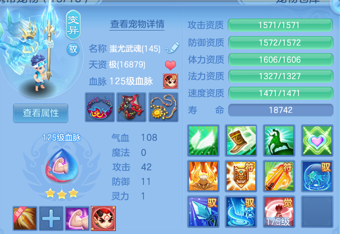 微信图片_20260709165644.png