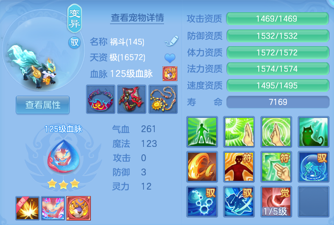微信图片_20260709165636.png