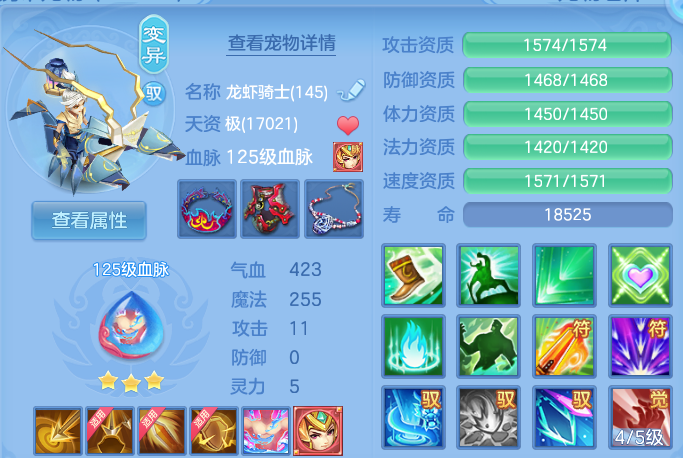 微信图片_20260709165706.png