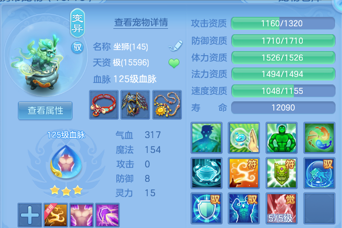 微信图片_20260709165723.png
