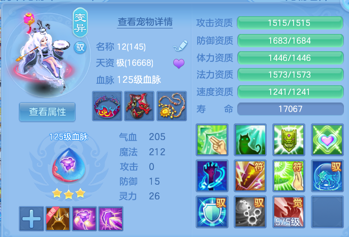 微信图片_20260709165713.png