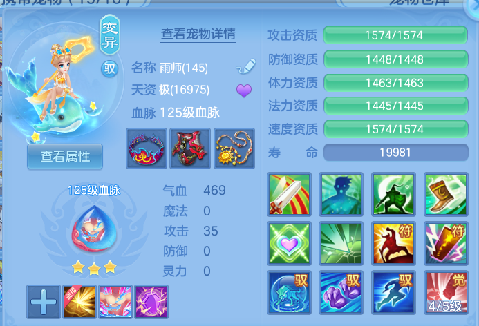 微信图片_20260709165739.png