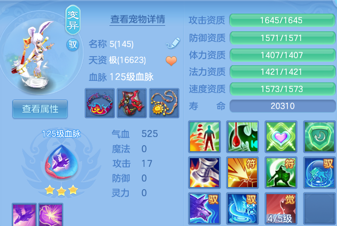 微信图片_20260709165751.png