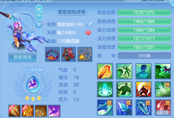 微信图片_20260709165745.png