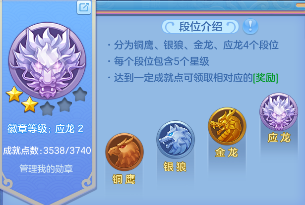 微信图片_20260709165857.png