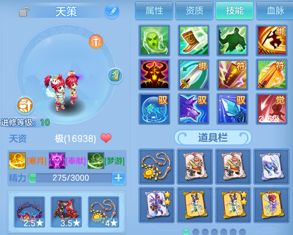 微信图片_20260709165813.png