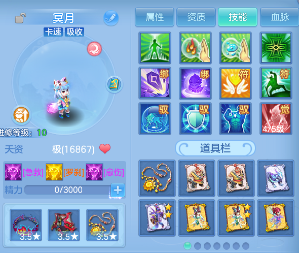 微信图片_20260709165817.png