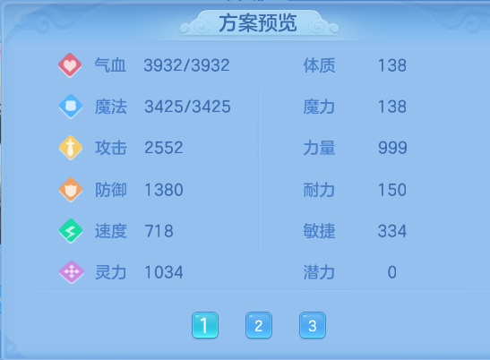 微信图片_20260709165905.png