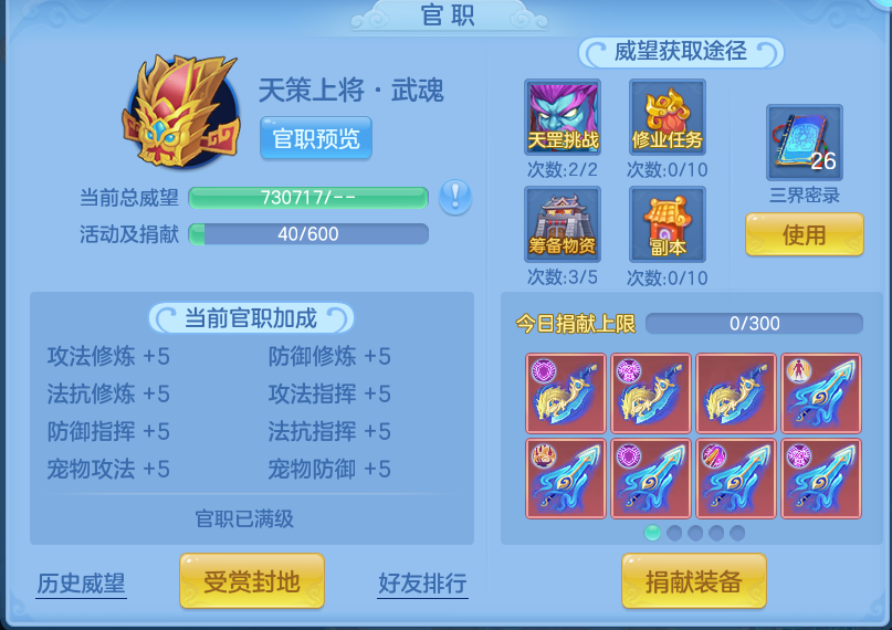 微信图片_20260709165909.png