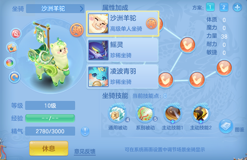 微信图片_20260709165934.png