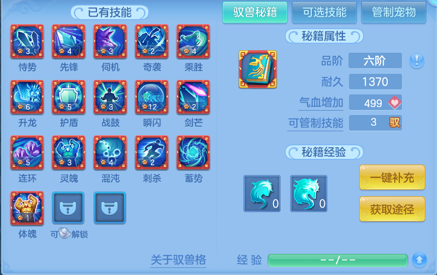 微信图片_20260709165929.png