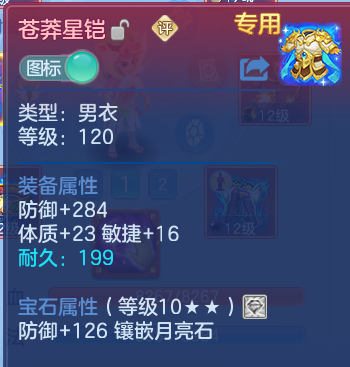 微信图片_20260709195331.png