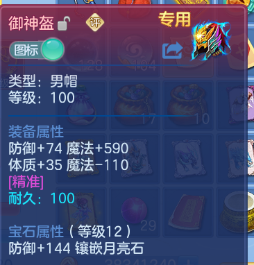 微信图片_20260709195327.png