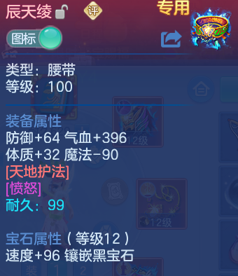 微信图片_20260709195339.png