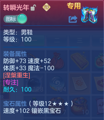 微信图片_20260709195342.png