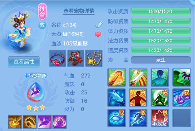 微信图片_20260709195520.png