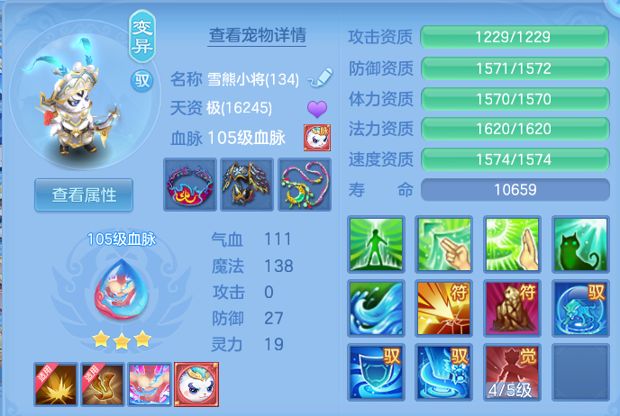 微信图片_20260709195553.png
