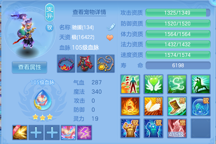 微信图片_20260709195609.png
