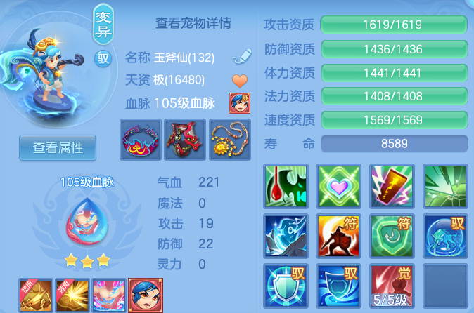 微信图片_20260709195619.png