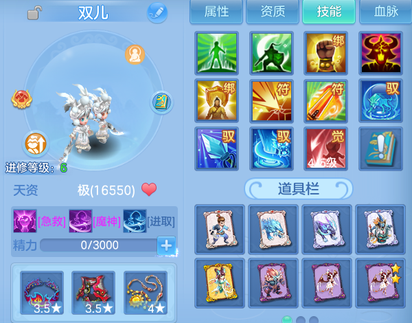 微信图片_20260709195713.png