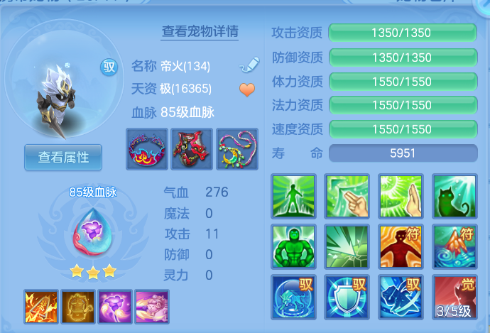 微信图片_20260709195624.png