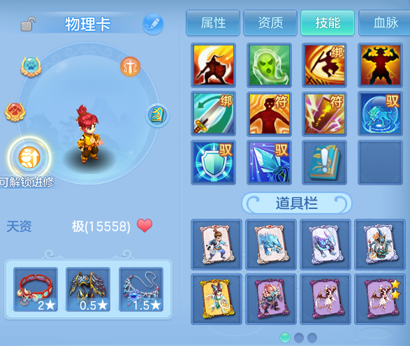 微信图片_20260709195716.png