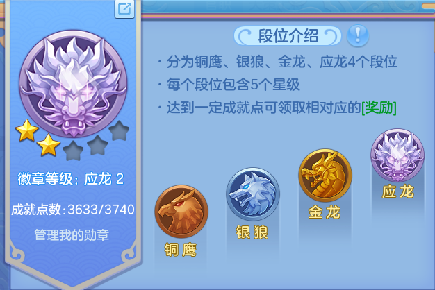 微信图片_20260709195729.png