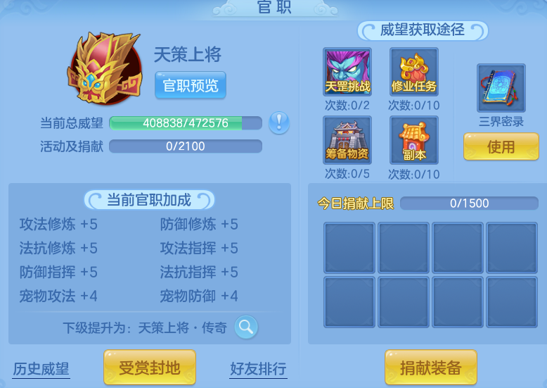 微信图片_20260709195737.png