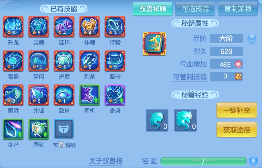 微信图片_20260709195800.png