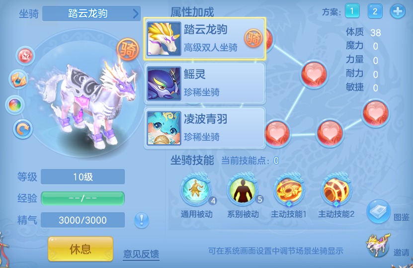 微信图片_20260709195807.png