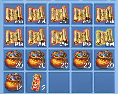 微信图片_20260709195845.png
