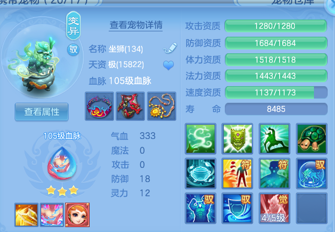 微信图片_202607091956441.png