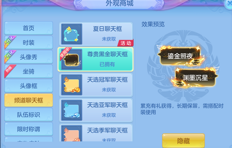 微信图片_20260709195921.png