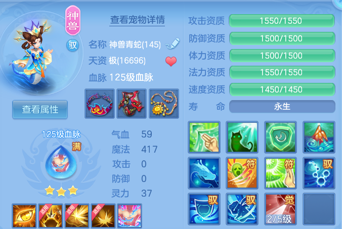 微信图片_20260709212034.png