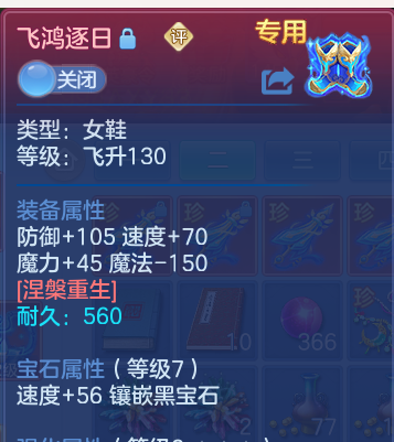 微信图片_20260709212024.png