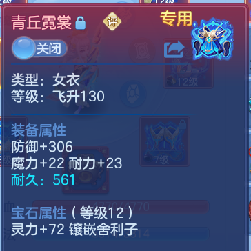 微信图片_20260709212013.png