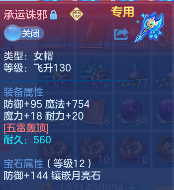 微信图片_20260709212009.png