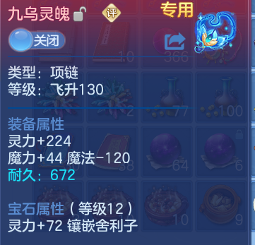 微信图片_20260709212017.png