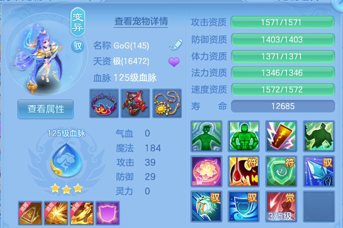 微信图片_20260709212056.png