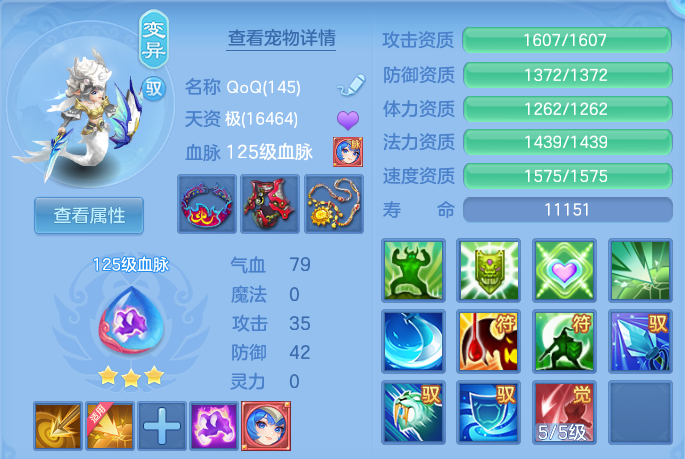 微信图片_20260709212041.png