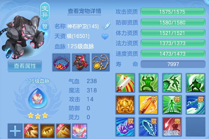 微信图片_20260709212113.png