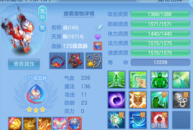 微信图片_20260709212106.png