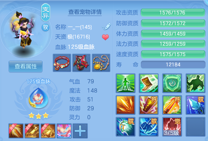 微信图片_20260709212109.png