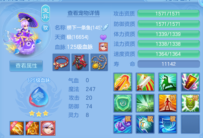 微信图片_20260709212101.png