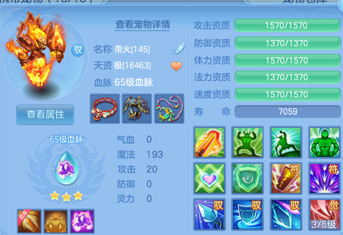 微信图片_20260709212141.png